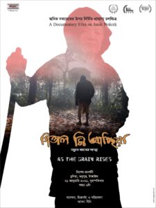 139716404 10159047256799382 8978747271307004855 o