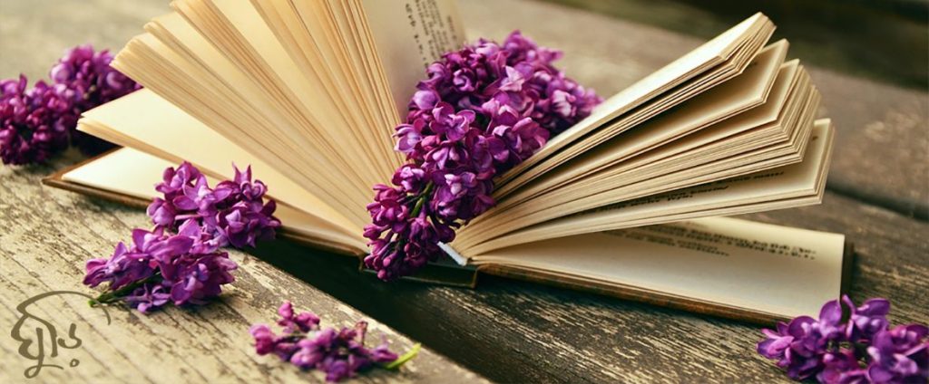 আত্মনিরিখে: সম্পাদনা প্রসঙ্গ